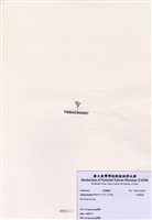 藏品(小鈣扇藻)的圖片